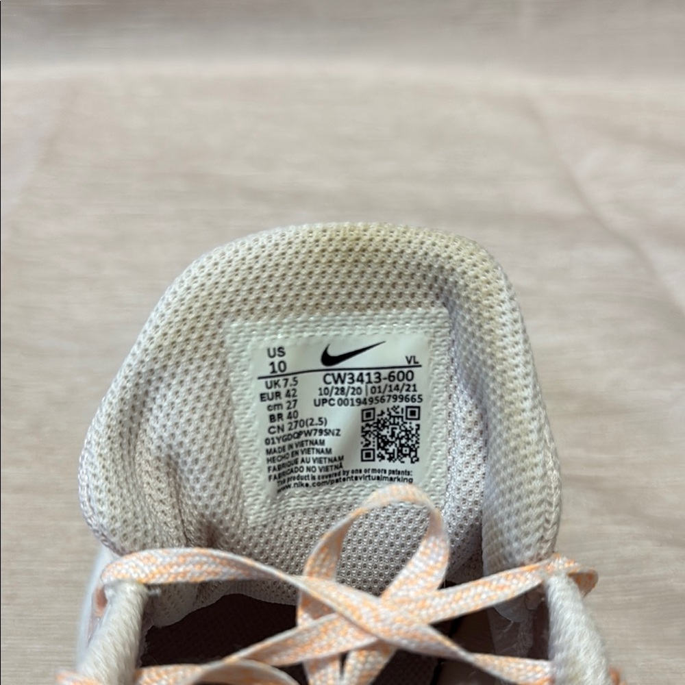 Nike Beige and Gray Sneakers - Picture 6 of 8